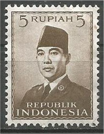 INDONESIA, 1951, MH 5r  Pres.Sukarno  Scott 393