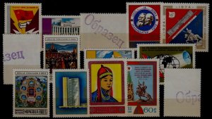 Mongolia 14 MNH values/ Specimen