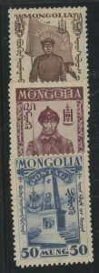 Mongolia #66/68/70 Unused Single