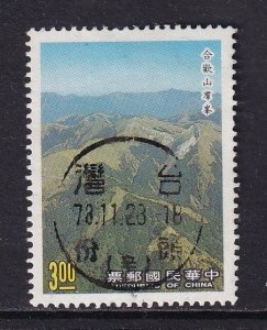 Republic of China   #2703  used  1989  Taroko National park $3