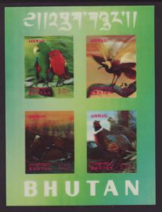 Bhutan 104i Birds Souvenir Sheet MNH VF