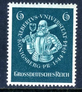 Germany 1944 Anniversary of Albert University MNH D722 ⭐⭐⭐⭐⭐⭐