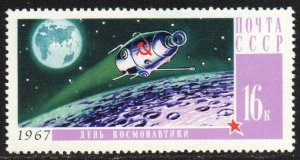 Russia Sc #3318 MNH