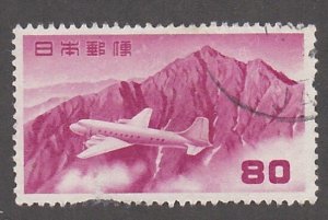 Japan # C33, Plane over Japanese Alps Used, 1/3 Cat.