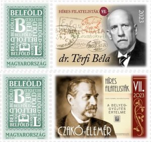 Hungary 2023 MNH Stamps Philately Writer Library Forestry