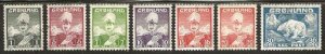 Greenland #1-7, mint hinge remnants,  with wrinkles/minor damage. 1938.  (G291)