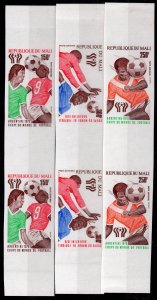 Mali 1978 Sc#C326/C328 World Cup Argentina 78 Set IMPERFORATED GUTTER-PAIRS MNH