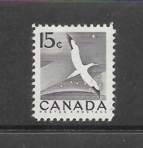 BIRDS - CANADA #343 GANNET   MNH