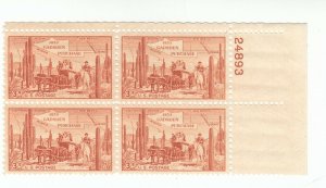 Scott # 1028 - 3c Copper Brown - Gadsden Purchase Issue - plate block of 4 - MH