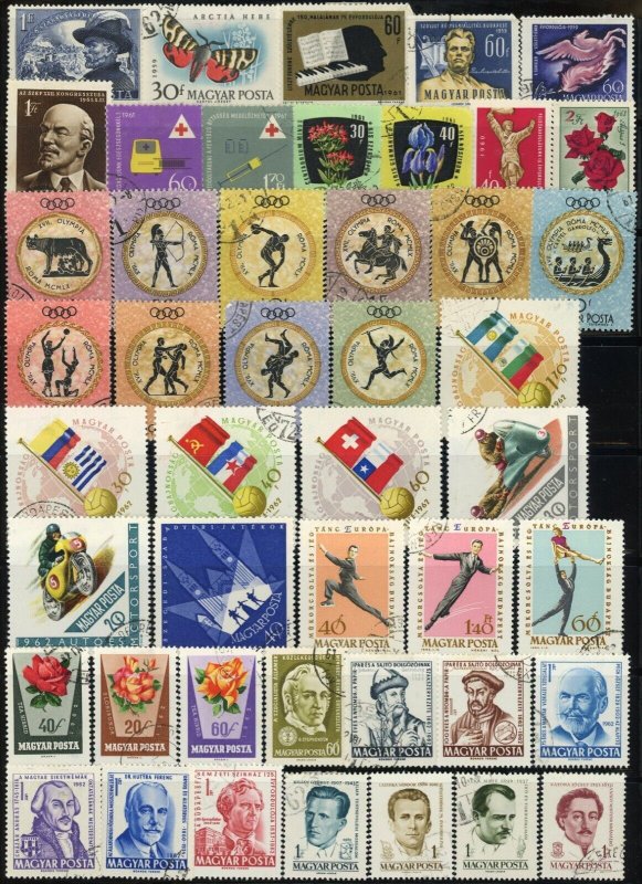 Hungary Magyar Postage Stamp Collection Europe 1950-1964 Used Mint LH