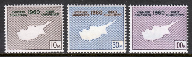 Cyprus - Scott #198-200 - MNH - Gum bump #200 - SCV $3.25