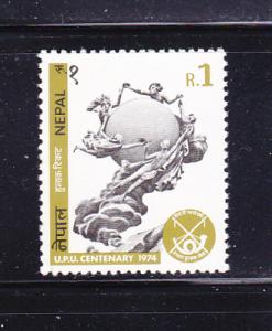 Nepal 288 Set MNH UPU