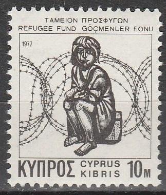 Cyprus #RA3 MNH F-VF  (V1745)
