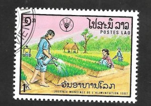 Laos 1987 - FDC - Scott #827