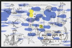 Macao 1999 Australia \'99 Stamp Exhibition - Oceans &...