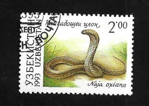 Uzbekistan 1993 - U - Scott #8