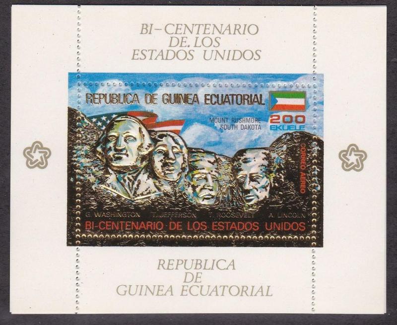 Equatorial Guinea # 7596, Mount Rushmore, U.S. Presidents NH