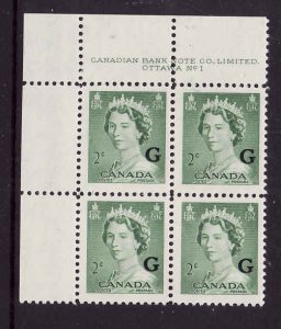 Canada id#3975 - Sc#O34 - plate block#1 UL - 2c green QEII Karsh G .