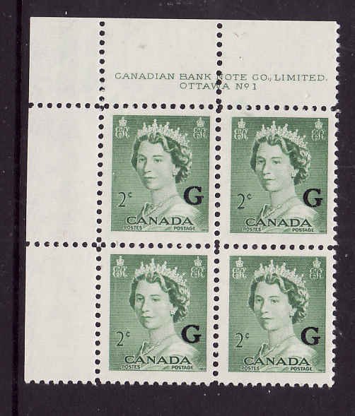 Canada id#3975 - Sc#O34 - plate block#1 UR - 2c green QEII Karsh G .