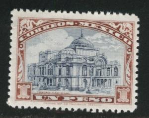 MEXICO Scott 649 MNH** 