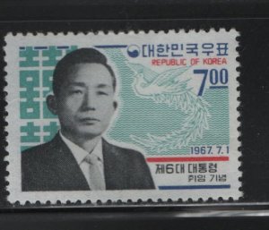 South Korea 579 H 1967 President Park and Phoenix