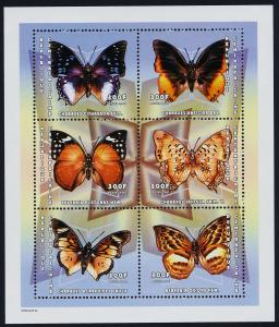 Central Africa 1373 MNH Butterflies