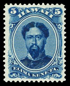 Hawaii Scott 52C 1890 5c King Kamehameha V Issue Mint VF OG Small HR Cat $125