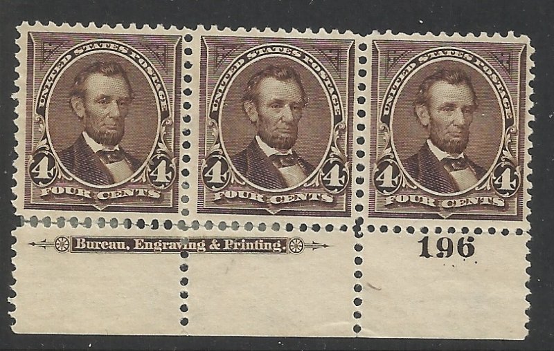 269  4c Pl# Strip of 3 w/ Imprint MNG F/VF Centering