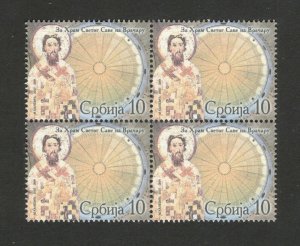 SERBIA-MNH BLOCK OF 4 STAMPS-TEMPLE OF SAINT SAVA-TAX STAMPS-2007.