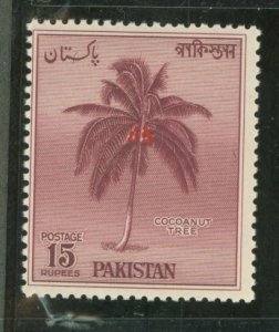 Pakistan #95  Single