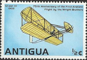 ANTIGUA - 495 -  Unused - SCV-0.25