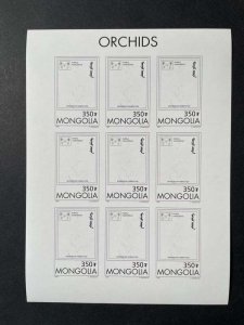 (33L) MONGOLIA 1997 : ORCHIDS DEF ISSUE PLUS 5 COLOR PROOFS - MNH VF SHEETS OF 9