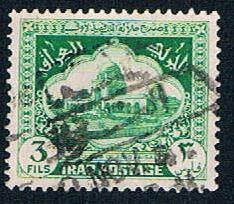 Iraq 81 Used Mausoleum (BP484)