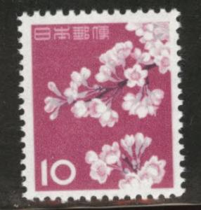 JAPAN  Scott 725 MNH** 1961 Flower stamp