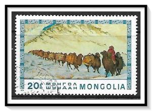 Mongolia #882 Paintings CTO