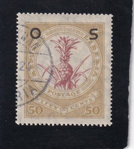 Liberia,  #  O150a  used