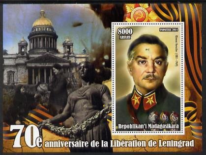 MADAGASCAR - 2014 - Liberation of Leningrad-Perf Souv Sheet #2-MNH-Private Issue