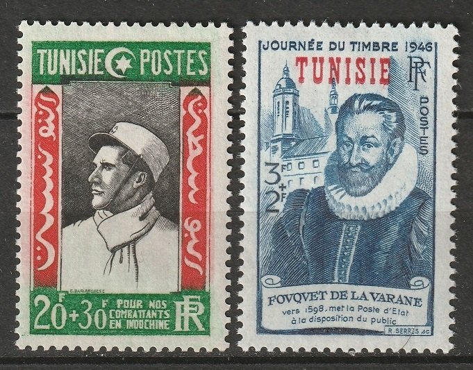 Tunisia 1946 Sc B89-90 MLH*