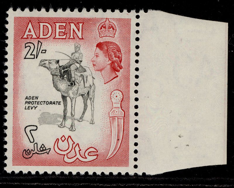 ADEN QEII SG86, 2s black & carmine-rose, NH MINT.