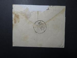 India 1945 Forces Cover / APO 216 (AMBALA) - Z12407