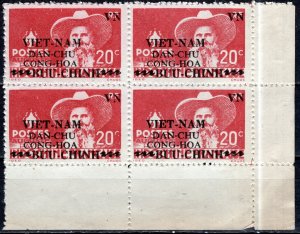 Vietnam - Indochina; 1945: Sc. # 1L13: Mint Gumless  Block of 4 Single Stamps