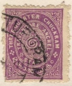 India: Travancore 9 (used) ½ch conch shell, brt vio (1932)