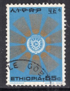 Ethiopia 799 Used VF