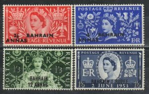 Bahrain Stamp 92-95  - Coronation Issue