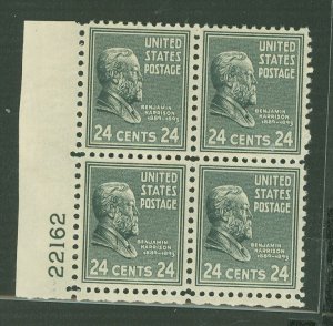 United States #828 Unused Plate Block