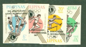 PHILIPPINES 962-65 MH BIN $2.00