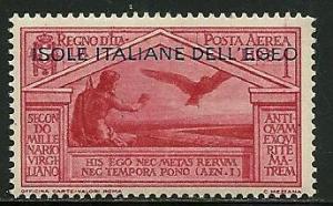Aegean Islands # C5, Mint Never Hinge