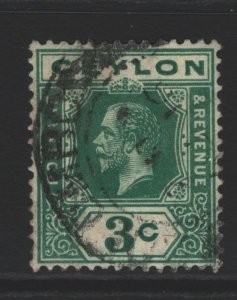 Ceylon Sc#202 Used