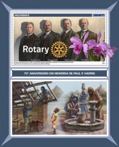 Mozambique - 2017 Paul P. Harris - Stamp Souvenir Sheet - MOZ17104b