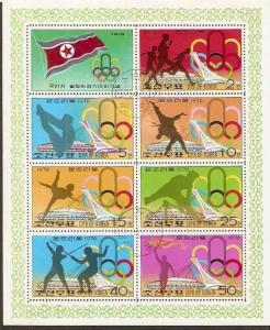 DPR Korea 1976 Montreal Olympic Fencing Gymnastic Diving Running Flag  Sc 147...